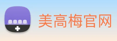 美高梅官网 Logo